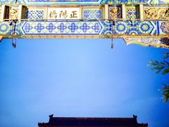 -北京前门大栅栏