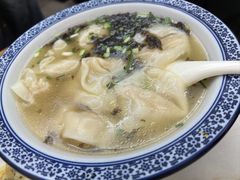馄饨-老义乌小吃