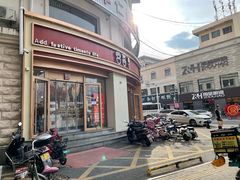 -宫喜糕点(共青团路店)
