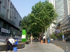 -SOHO尚都