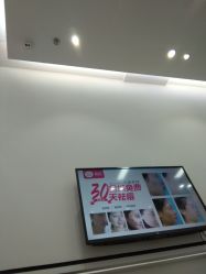 -KS科逆美肤祛痘