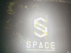 -SPACE(欢乐颂购物中心店)