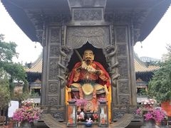 -真庆观