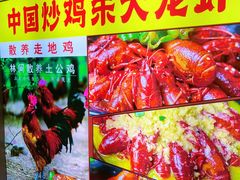 -香满锅老北京羊蝎子火锅·家常菜(新街口店)