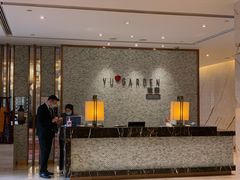 豫园-希尔顿酒店-豫园中餐厅