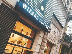 门面-WIZARD COFFEE咖啡巫师
