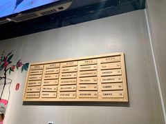 -炖物24章·顺时轻养茶(杭州保利时光里店)