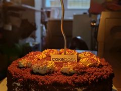 -CAKE BOSS 蛋糕老板(领展购物广场·中关村店)