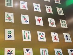 -青花椒花椒鱼(合生汇店)