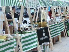 -若蘭慈·无国界素食料理(欢乐海岸店)