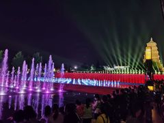 -大雁塔北广场音乐喷泉