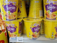 -吉隆坡国际机场