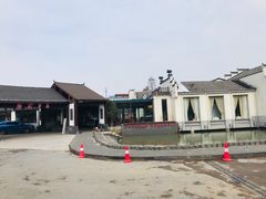 -雅和生态渔庄·宜城锅巴饭(龙灵山公园店)