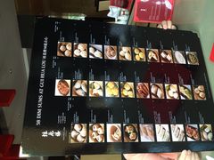 IMG_3712-桂花楼淮扬中餐厅(浦东香格里拉店)