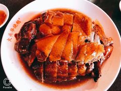 -黄连大头华烧鹅(萧地大马路店)