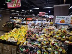 -盒马鲜生(枣园路店)