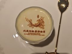 -阿五黄河大鲤鱼(英协路店)