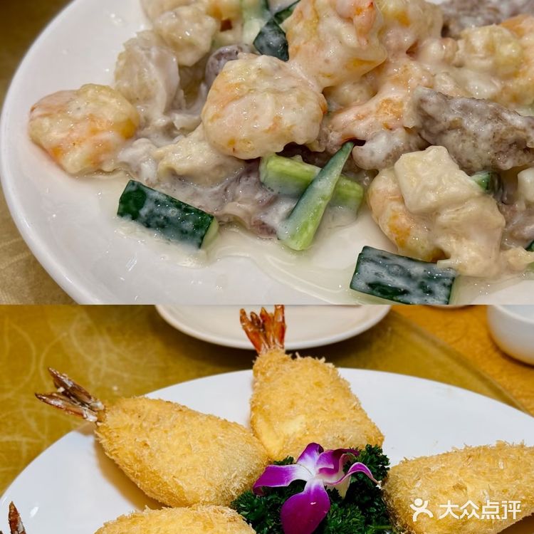 为了玉泉饭庄的扒海羊！