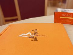 -顺风山庄(水濂山店)