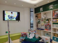 -乐融儿童之家早教托育(台州校区)