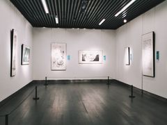 -南京书画院金陵美术馆