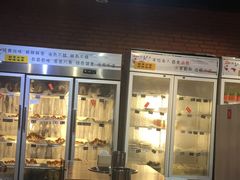 -成都玉林串串香火锅(三八店)