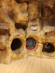 -探洞工场(丹尼斯7天地店)