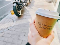 -Cafe del Volcan(永康路店)