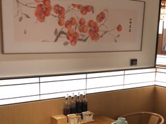 -伊喜饺子·烤鸭(五道口学院路店)