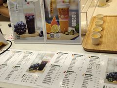 -KUNCHA鲲茶·江西制茶(铜锣湾店)