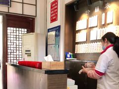 -伟记奥面馆(养育巷店)