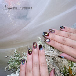 -莉娜美睫·穿戴甲