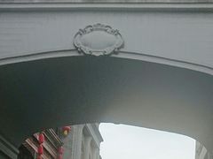 -洪江古商城