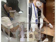-绿色家缘甲醛治理公司(中关村店)