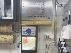 -回味鸭血粉丝汤(新城市广场店)