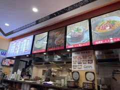 -钱汤圆(金桂大道店)