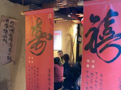 -串盟烧烤大排档·长沙美食地标(星沙店)