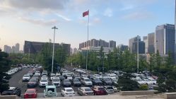 -贵阳国际生态会议宴会中心