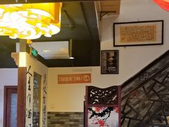 -孔乙己酒家(虹桥路店)