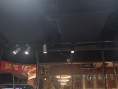 -小山城麻辣香锅(新邻生活广场店)