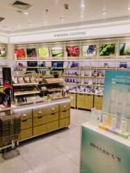 -悦诗风吟innisfree