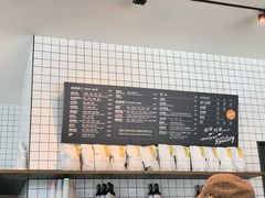 -Wagas沃歌斯(富力广场店)