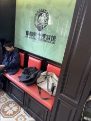 -豪帅男士理容馆