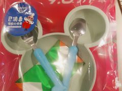 -布拉诺牛排西餐厅(上城天街店)