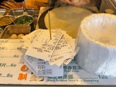 -卞姐蛋饼(陕西南路店)