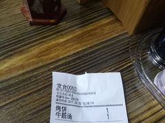 -淮南牛肉筋汤(锦辉商城店)