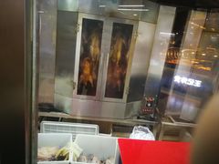 -上海枇杷烤鸭(城乡贸易中心店)