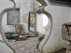 -秋霞圃