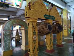 -ခြောက်ထပ်ကြီးရွှေသာလျောင်းဘုရားကြီး