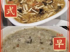 -台北楚楚园馅饼粥(虹桥南丰城店)